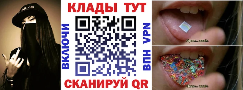 Виды наркотиков купить Бугуруслан Cocaine  Alpha PVP  ГАШИШ  МЕФ 