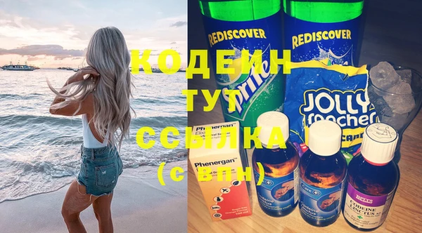 соль курить ск Остров