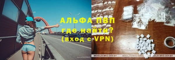соль курить ск Остров
