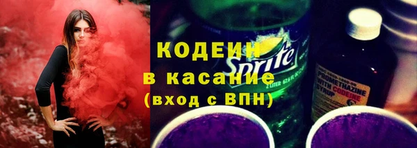 соль курить ск Остров