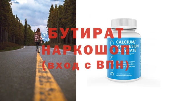 соль курить ск Остров