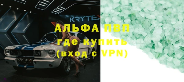 дурь Нягань