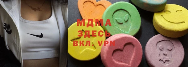соль курить ск Остров