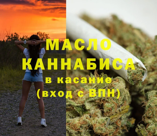 соль курить ск Остров