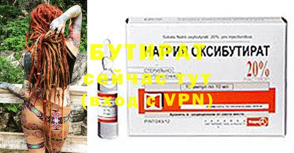 соль курить ск Остров