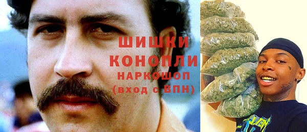 таблы Нязепетровск