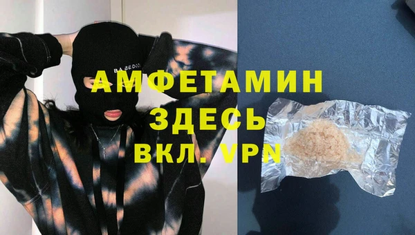 соль курить ск Остров