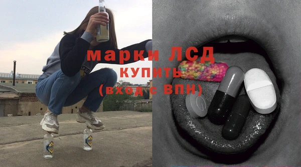 соль курить ск Остров