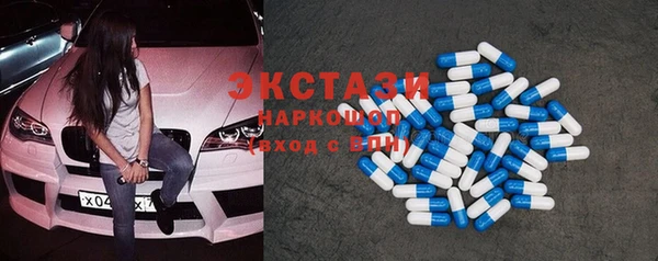 соль курить ск Остров
