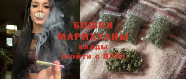 соль курить ск Остров