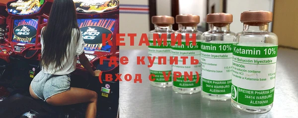 соль курить ск Остров