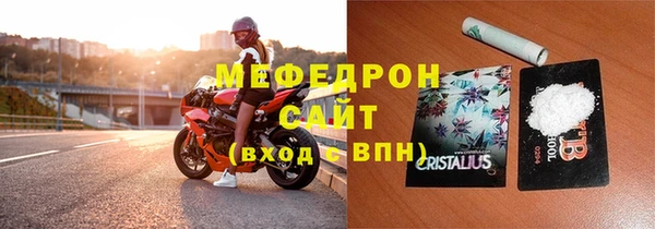 гашиш Осташков