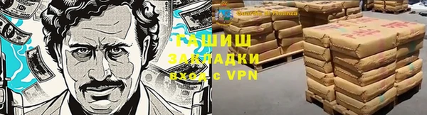 героин Няндома