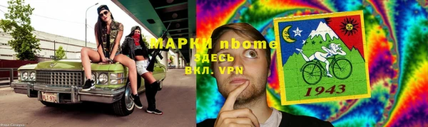 дурь Орск