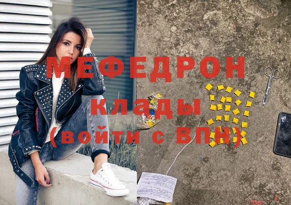 соль курить ск Остров