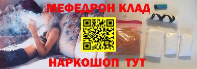 герыч Аргун