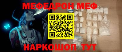 герыч Аргун