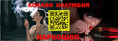 гашик Бугуруслан