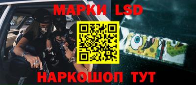 мяу мяу кристалл Апрелевка