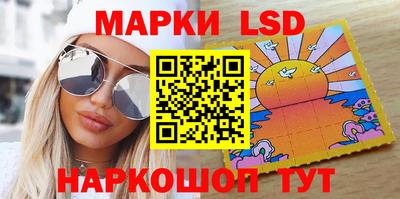 прущие крисы Абакан
