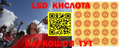 герыч Аргун