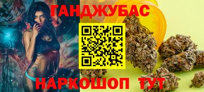 а пвп мука Балашиха