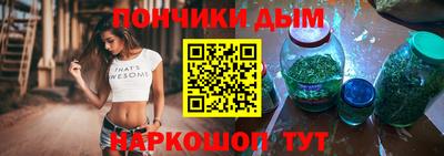 PSILOCYBIN Балаково