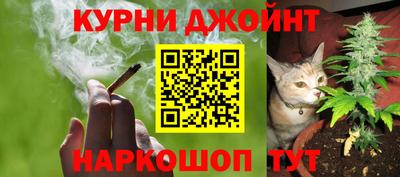 PSILOCYBIN Балаково