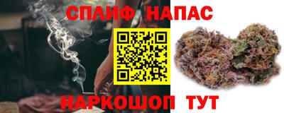 PSILOCYBIN Балаково