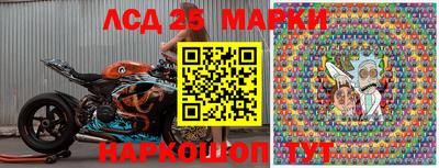 герыч Аргун