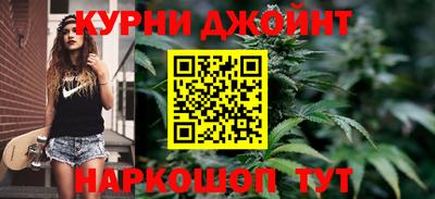 PSILOCYBIN Балаково