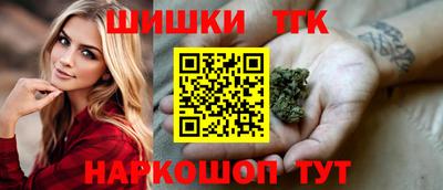 PSILOCYBIN Балаково
