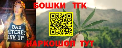 герыч Аргун