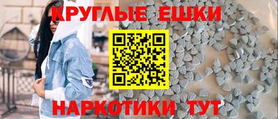 а пвп мука Балашиха