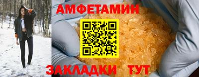 а пвп мука Балашиха