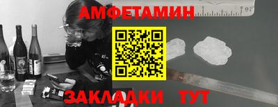 а пвп мука Балашиха