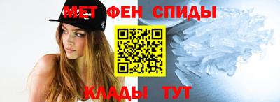 а пвп мука Балашиха