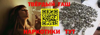 PSILOCYBIN Балаково