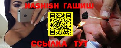 герыч Аргун