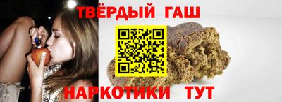 а пвп мука Балашиха