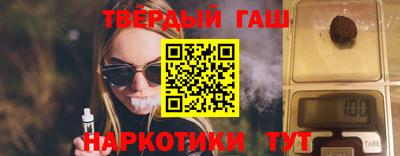 а пвп мука Балашиха