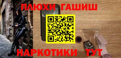 герыч Аргун