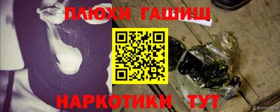 mix Азнакаево