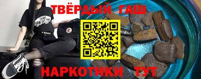 PSILOCYBIN Балаково