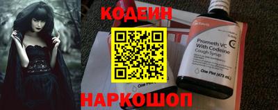 а пвп мука Балашиха