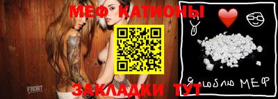 герыч Аргун