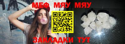 герыч Аргун