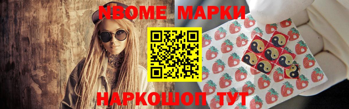 Лсд 25 экстази ecstasy  ЛСД экстази  Бугуруслан  Лсд 25 экстази ecstasy 