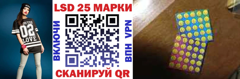 Марки 25I-NBOMe 1,5мг  где продают наркотики  Бугуруслан 
