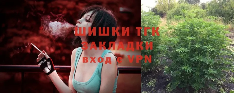 Каннабис MAZAR Бугуруслан